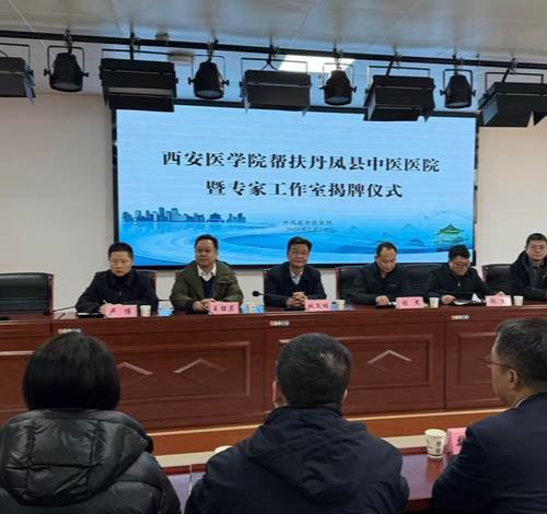 微信图片_20260203002818_114_2